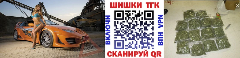 продажа наркотиков  ОМГ ОМГ ссылки  Конопля планчик  Чапаевск 